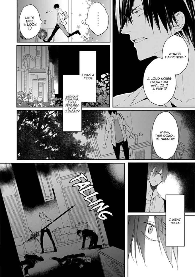 Bloody Mary Samamiya Akaza 13 25