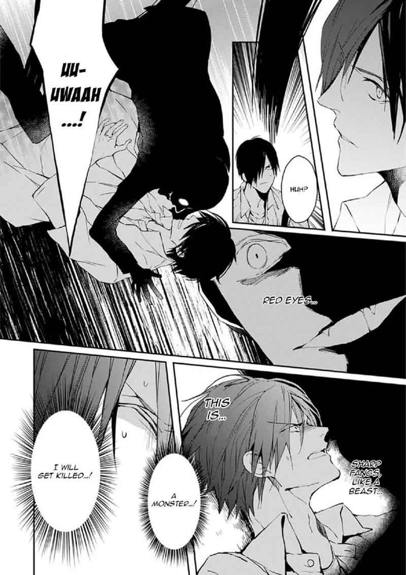Bloody Mary Samamiya Akaza 13 27