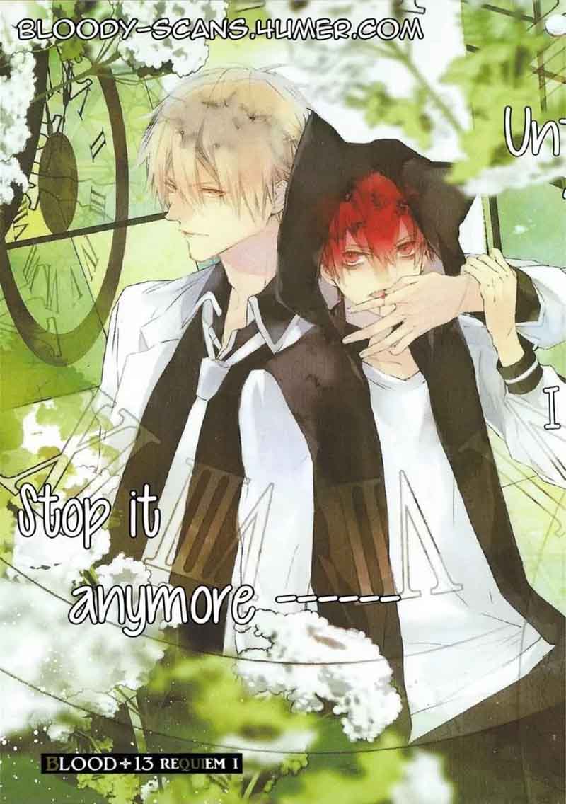 Bloody Mary Samamiya Akaza 13 3