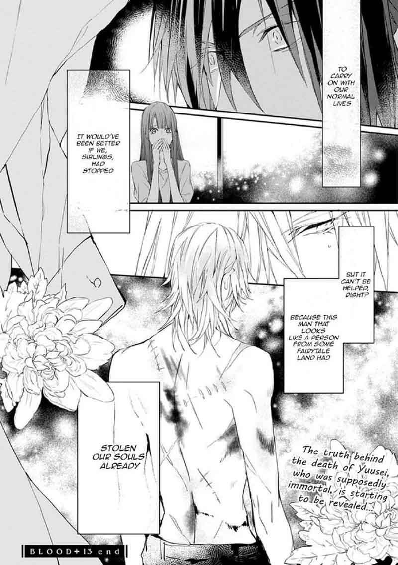 Bloody Mary Samamiya Akaza 13 37