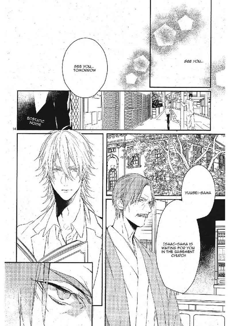 Bloody Mary Samamiya Akaza 14 14