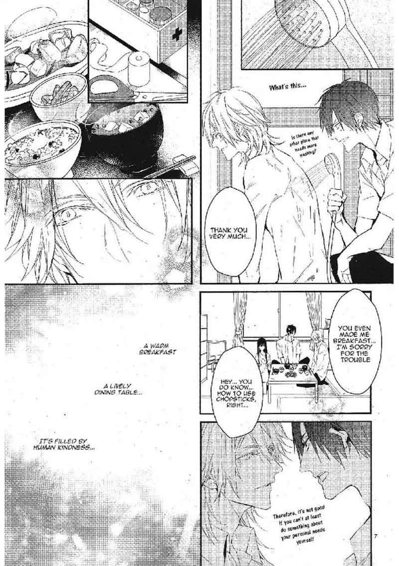 Bloody Mary Samamiya Akaza 14 7