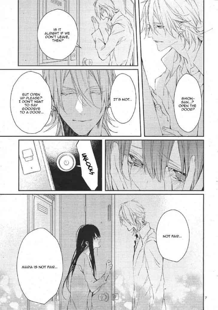 Bloody Mary Samamiya Akaza 15 8
