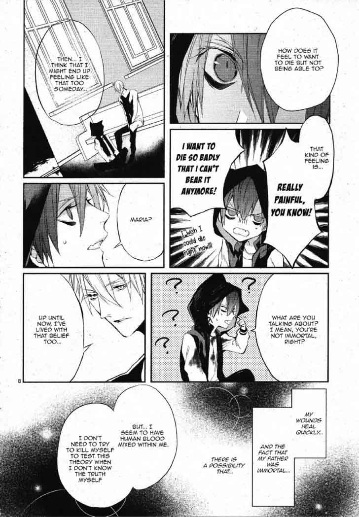 Bloody Mary Samamiya Akaza 16 8