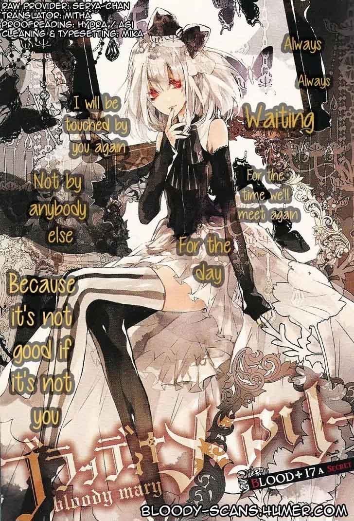 Bloody Mary Samamiya Akaza 17 1