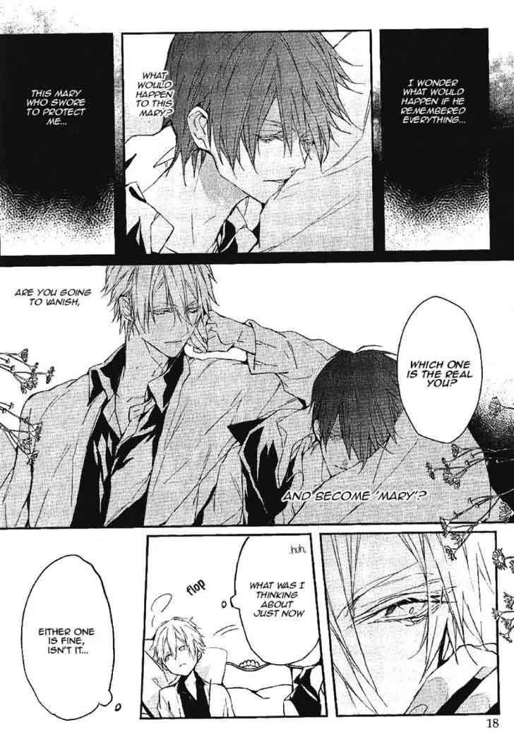 Bloody Mary Samamiya Akaza 17 13