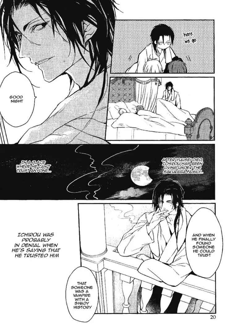 Bloody Mary Samamiya Akaza 17 15