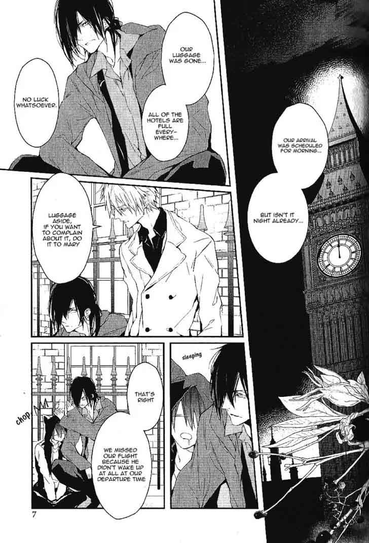 Bloody Mary Samamiya Akaza 17 2