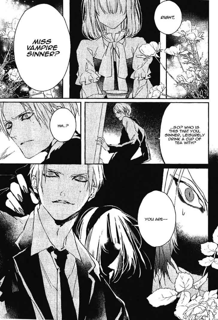 Bloody Mary Samamiya Akaza 17 21