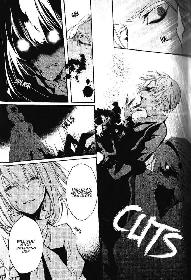 Bloody Mary Samamiya Akaza 17 22