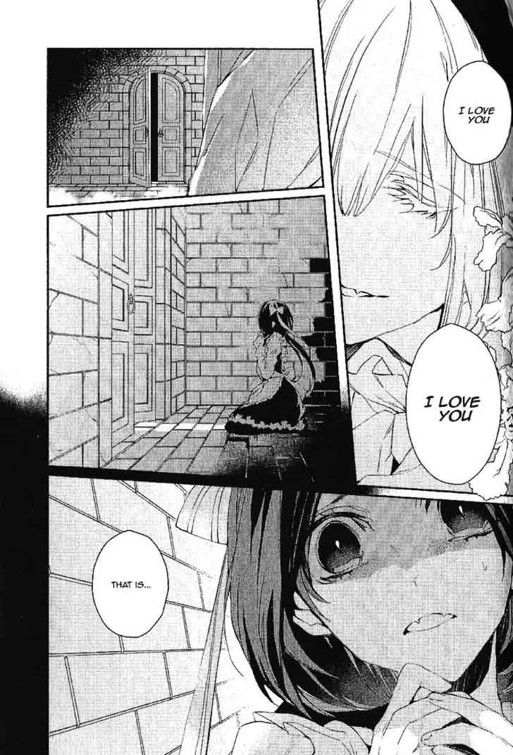 Bloody Mary Samamiya Akaza 17 24