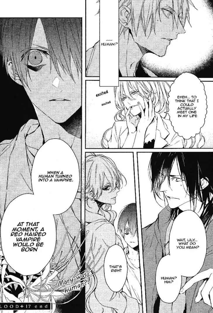 Bloody Mary Samamiya Akaza 17 33