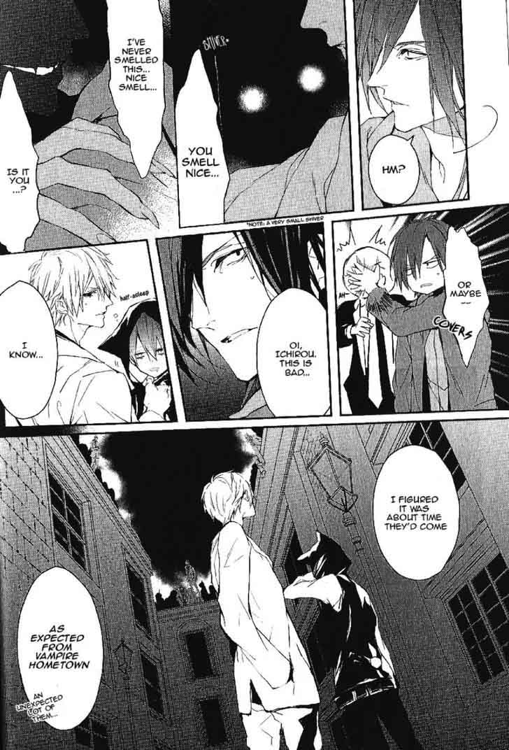 Bloody Mary Samamiya Akaza 17 5