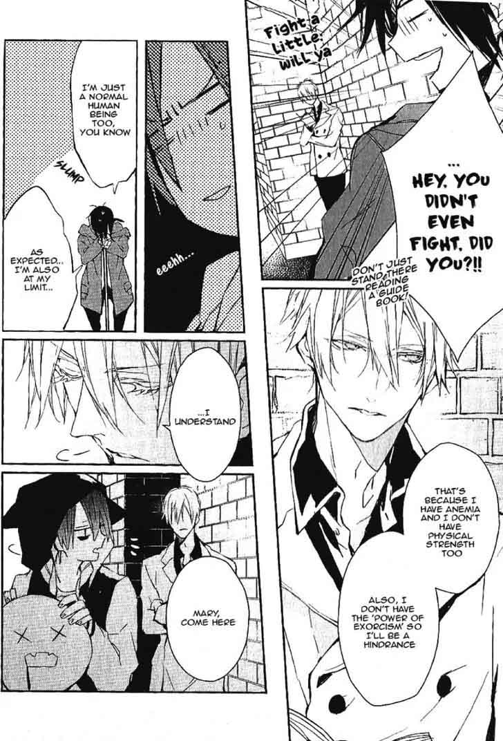 Bloody Mary Samamiya Akaza 17 7