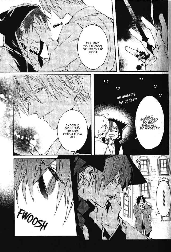 Bloody Mary Samamiya Akaza 17 8