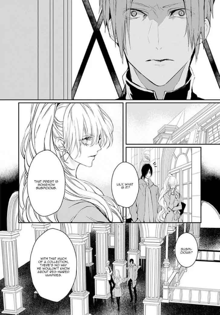 Bloody Mary Samamiya Akaza 19 22