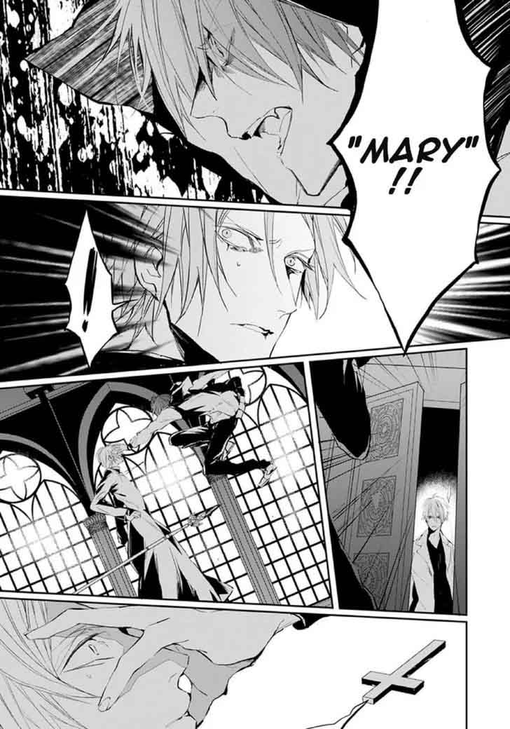 Bloody Mary Samamiya Akaza 19 29
