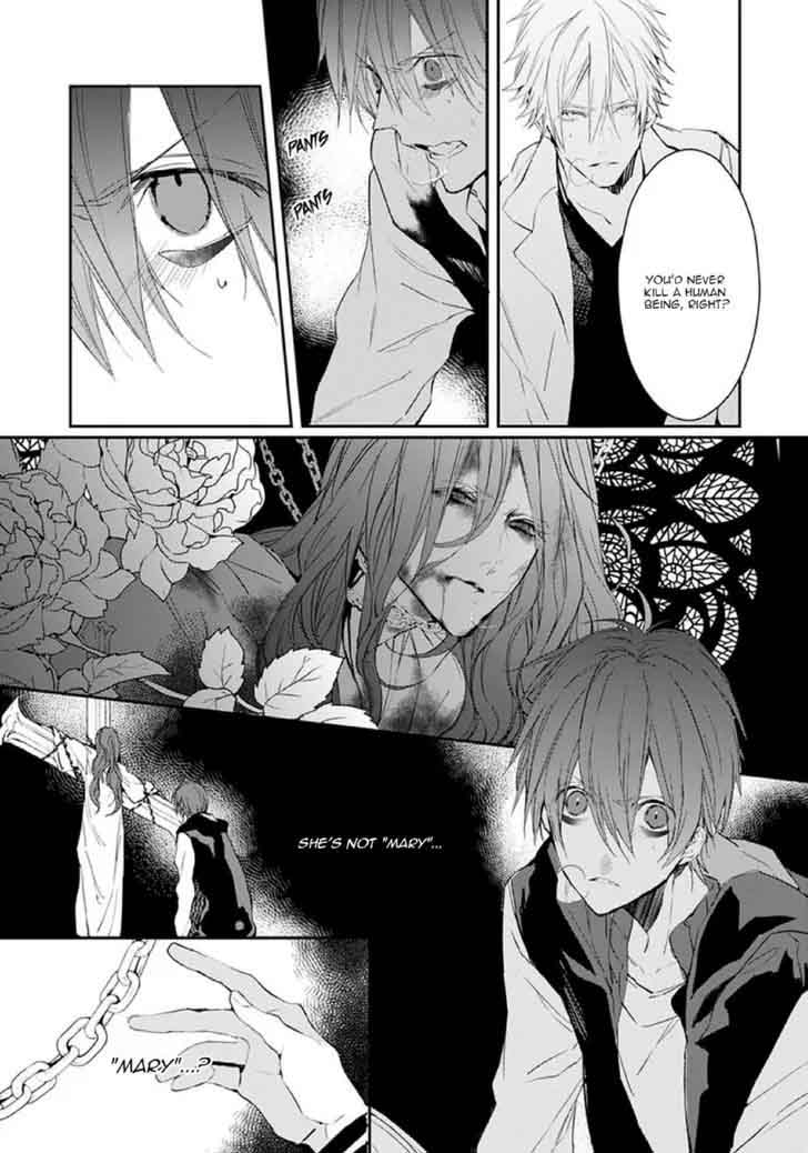 Bloody Mary Samamiya Akaza 19 31
