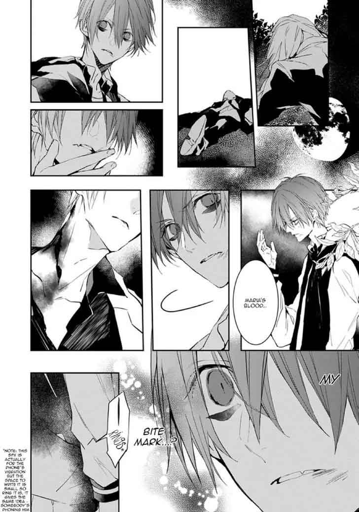 Bloody Mary Samamiya Akaza 19 8