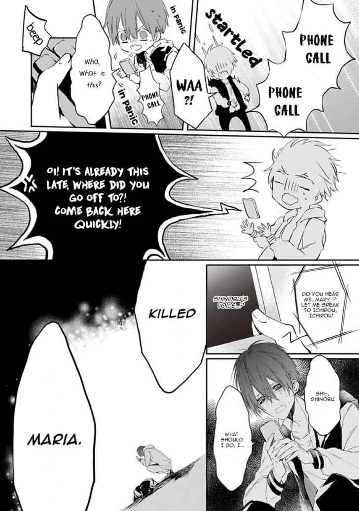 Bloody Mary Samamiya Akaza 19 9