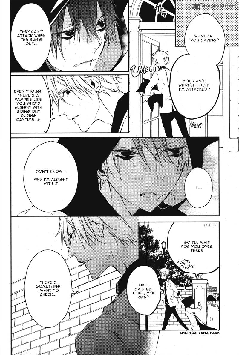 Bloody Mary Samamiya Akaza 2 12