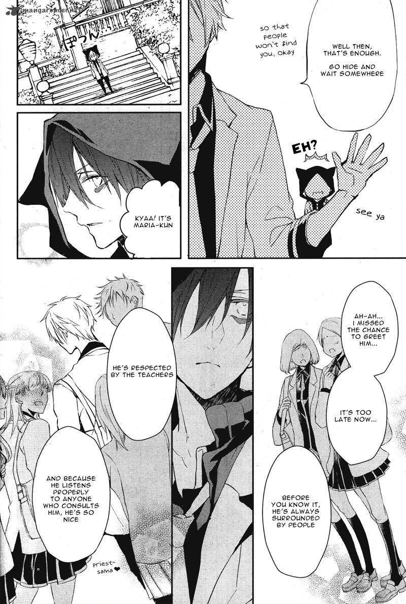 Bloody Mary Samamiya Akaza 2 14