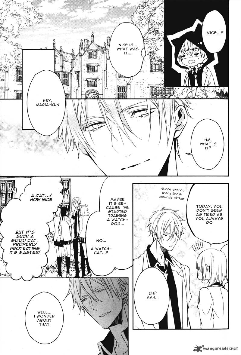 Bloody Mary Samamiya Akaza 2 15