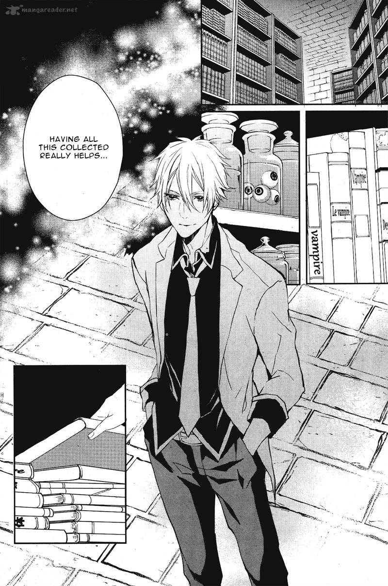 Bloody Mary Samamiya Akaza 2 18