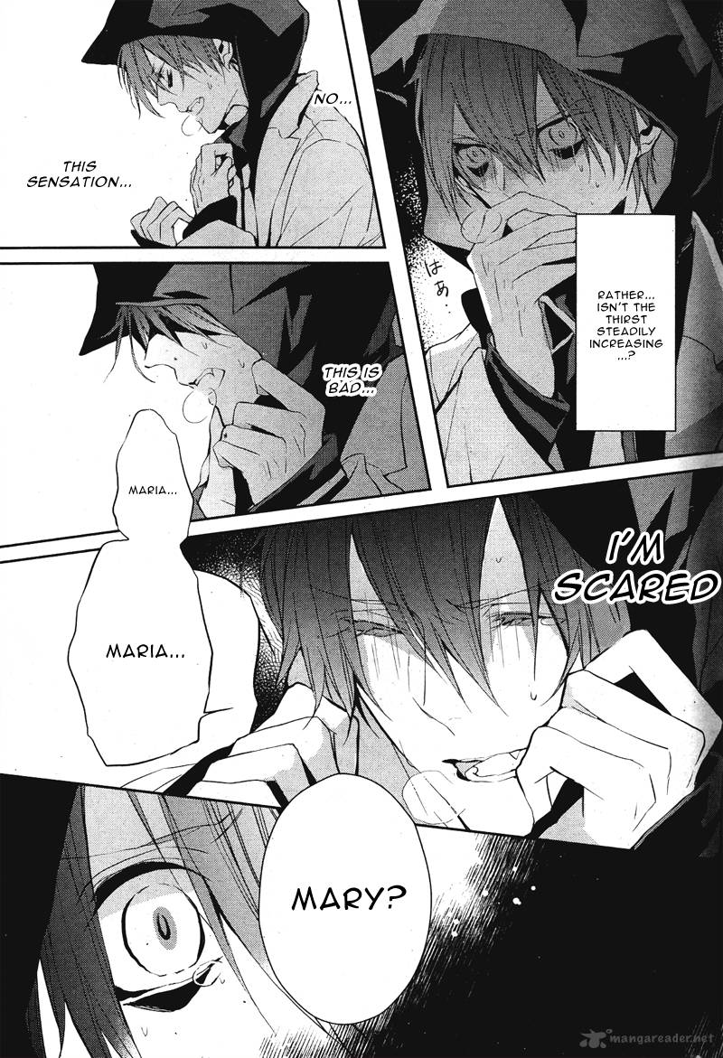 Bloody Mary Samamiya Akaza 2 21