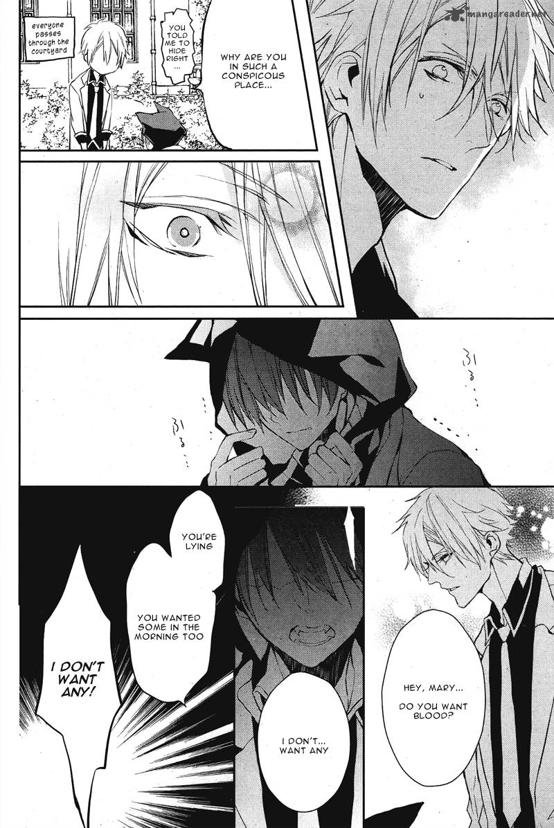 Bloody Mary Samamiya Akaza 2 22