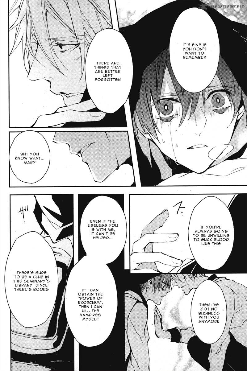Bloody Mary Samamiya Akaza 2 26