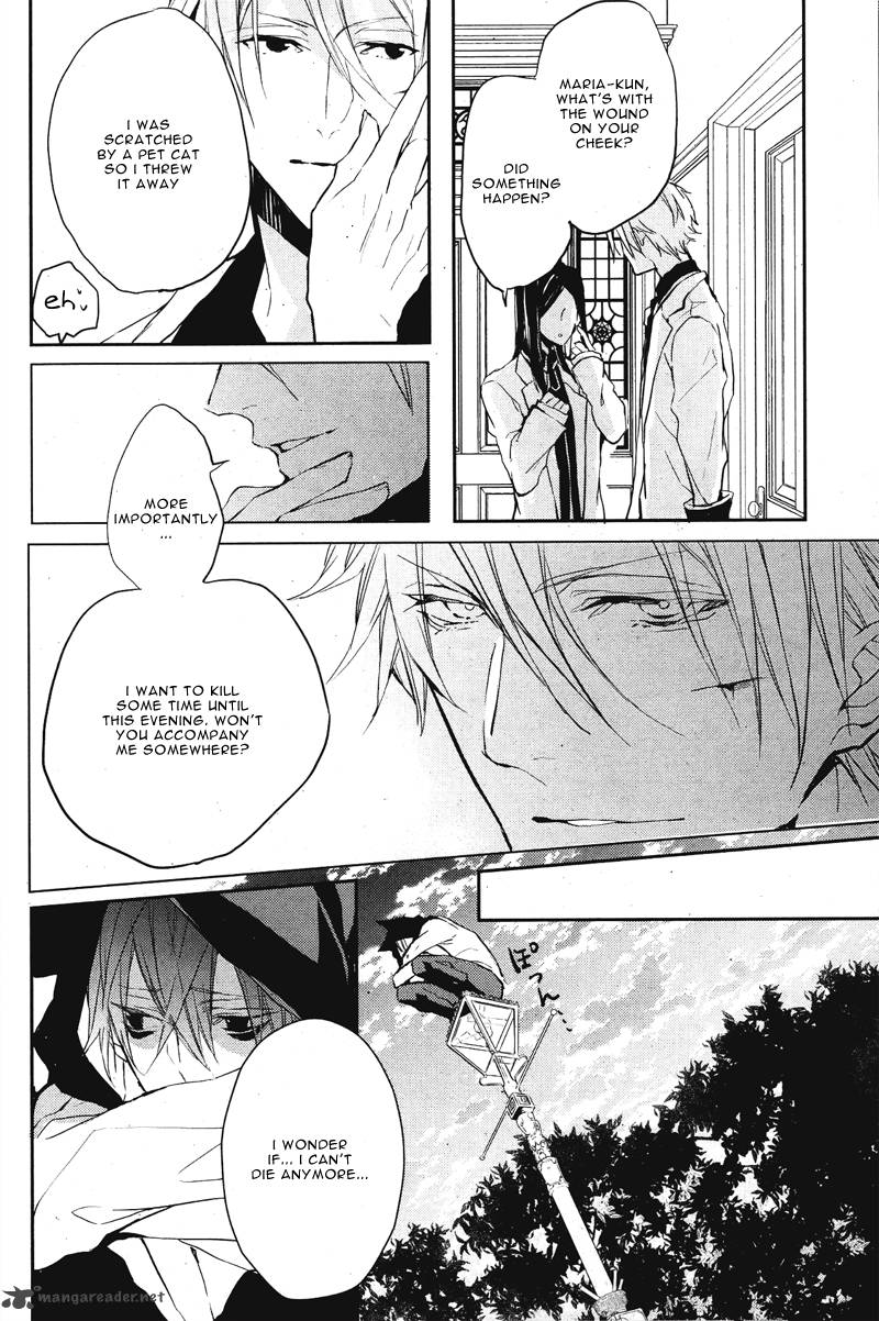 Bloody Mary Samamiya Akaza 2 28