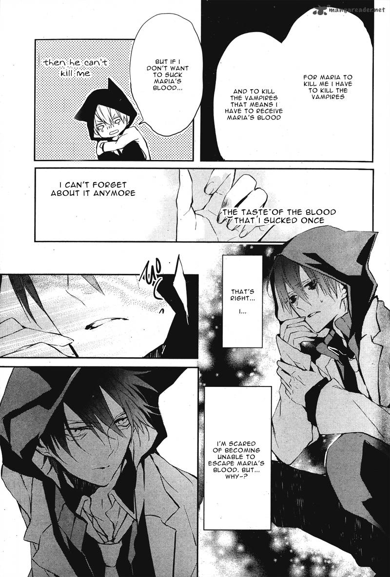 Bloody Mary Samamiya Akaza 2 29