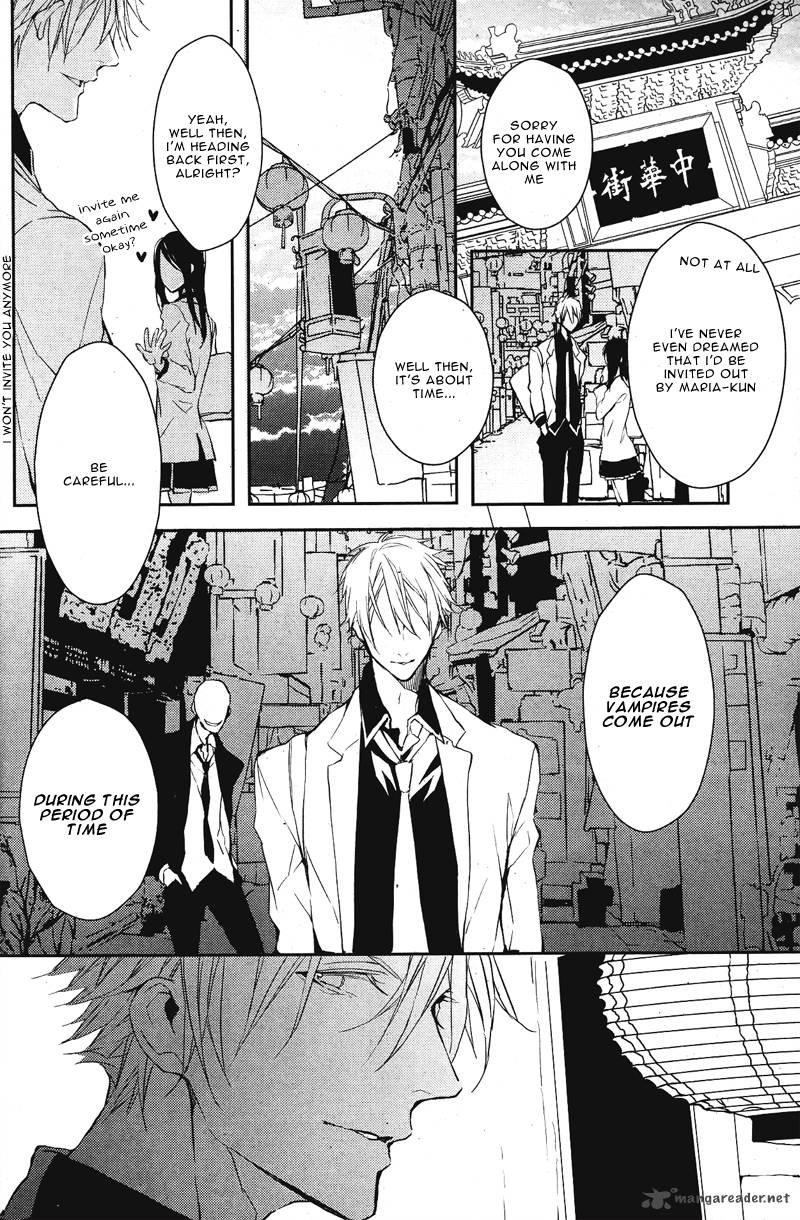 Bloody Mary Samamiya Akaza 2 30