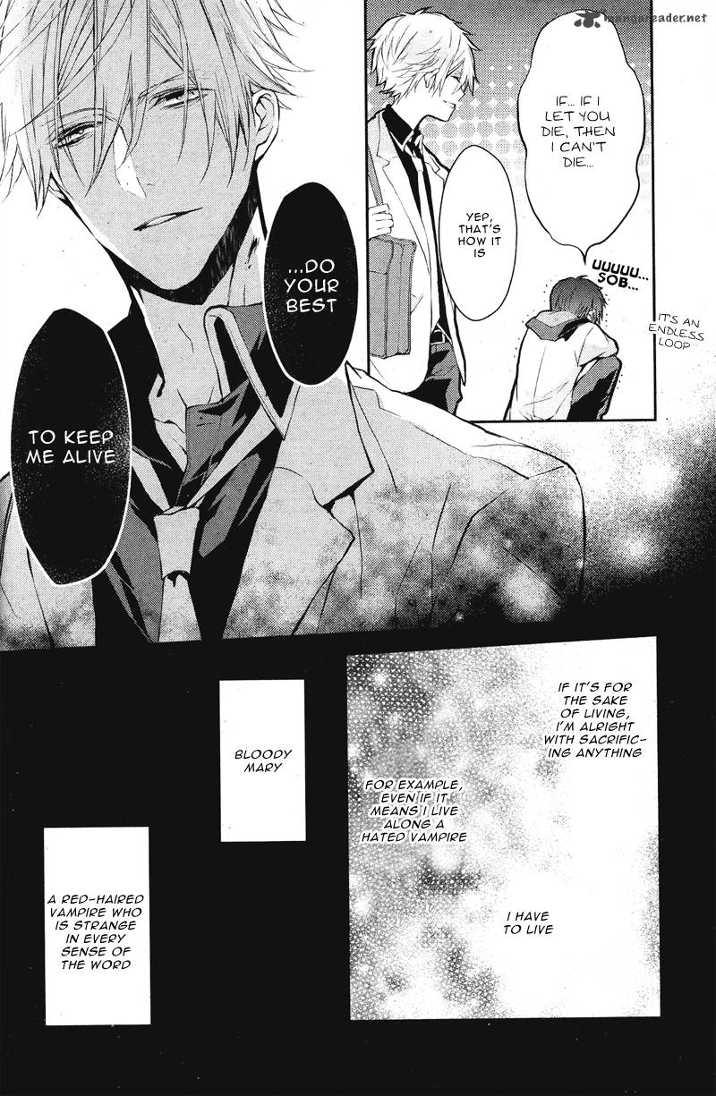 Bloody Mary Samamiya Akaza 2 40