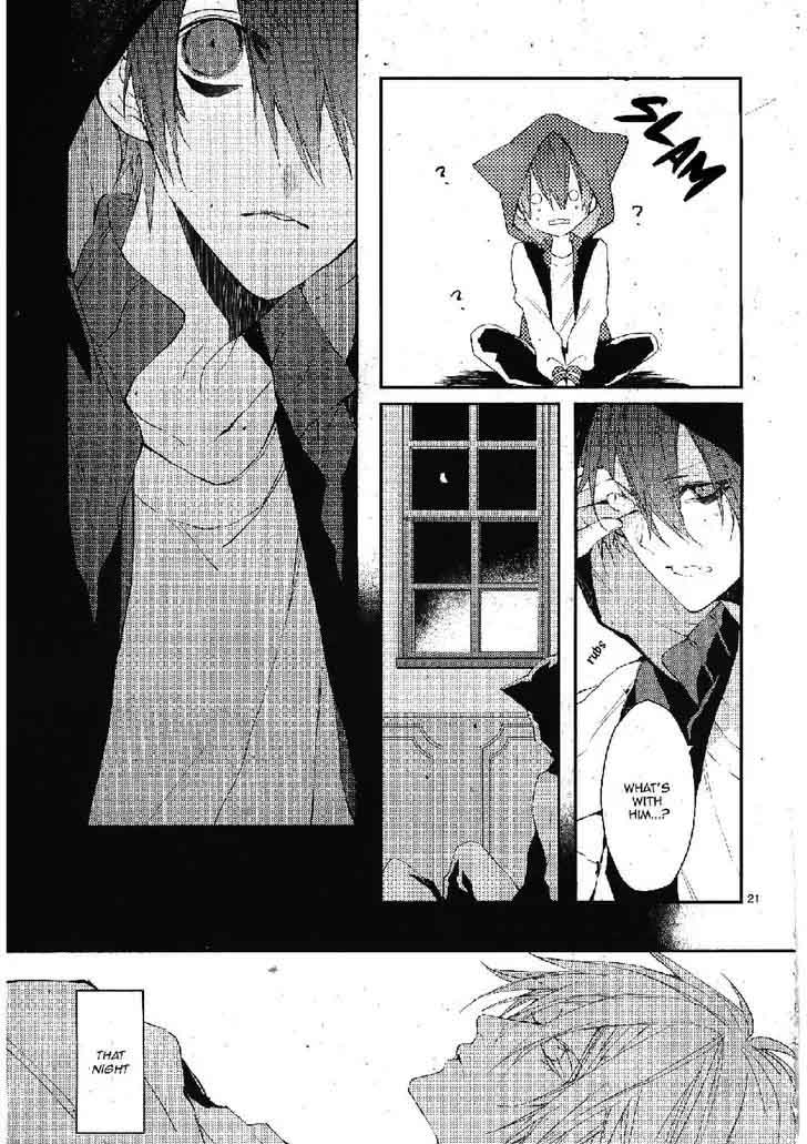 Bloody Mary Samamiya Akaza 20 21