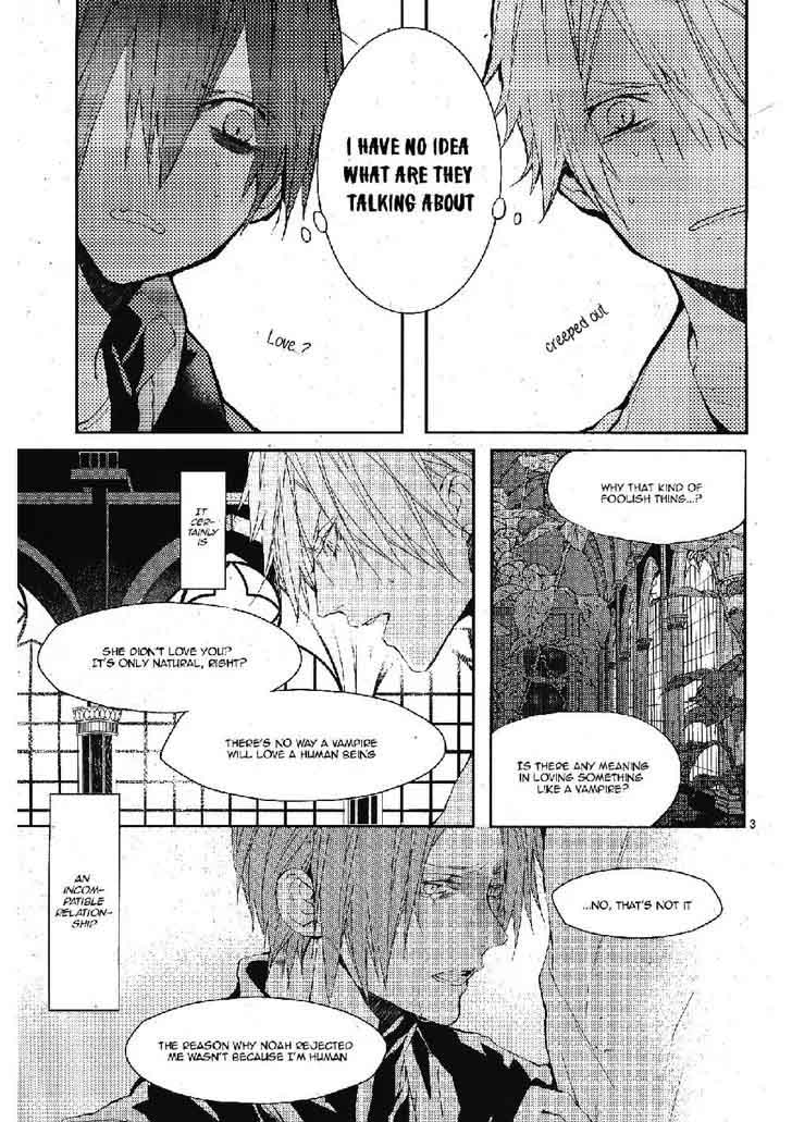 Bloody Mary Samamiya Akaza 20 3