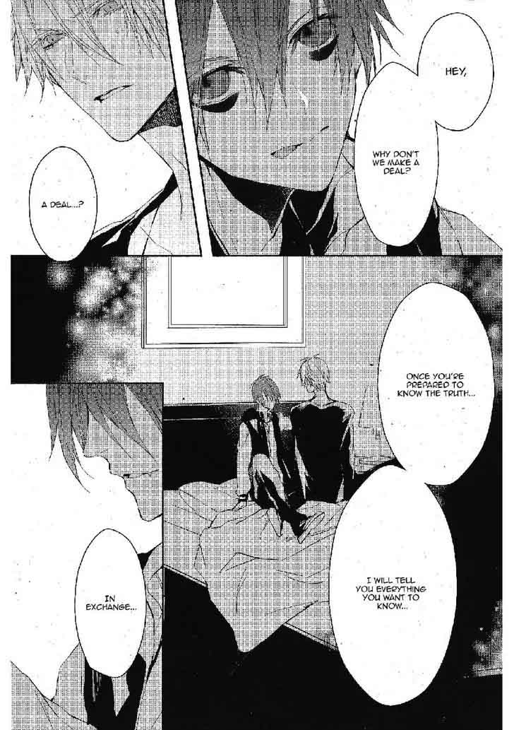Bloody Mary Samamiya Akaza 20 31