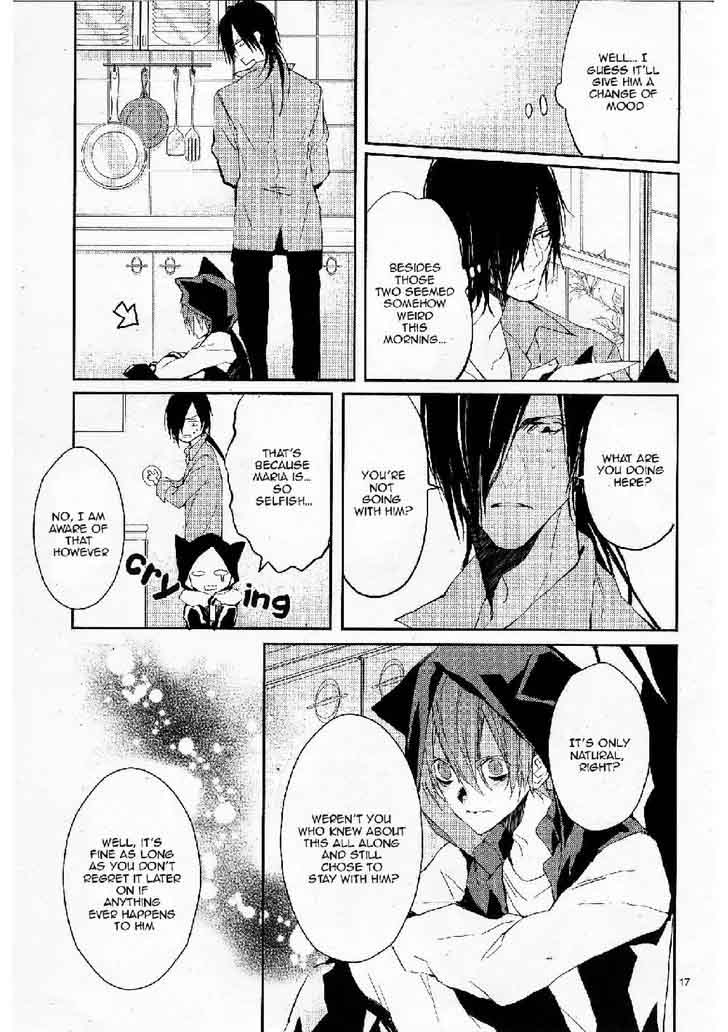 Bloody Mary Samamiya Akaza 21 17