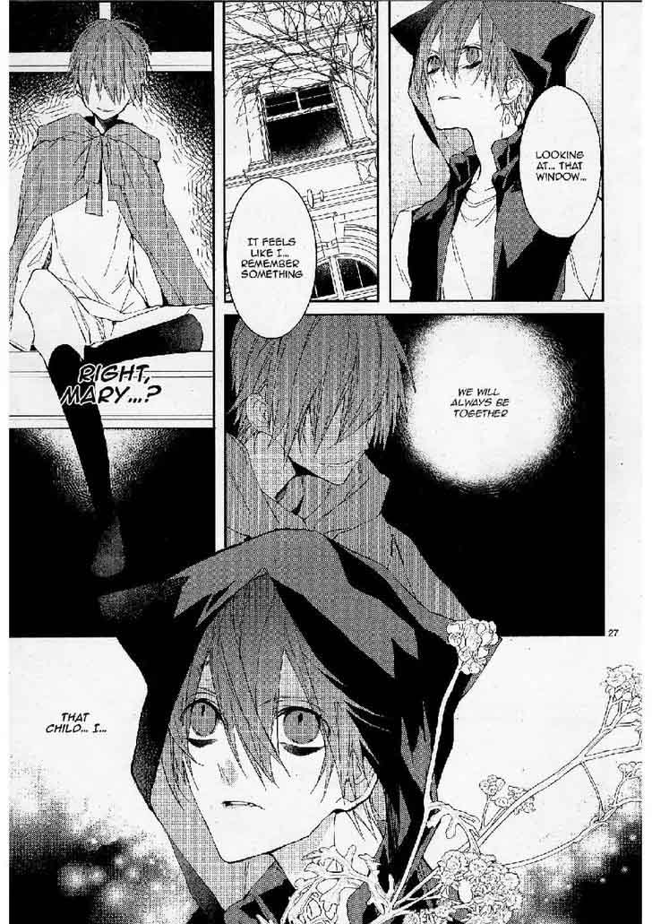 Bloody Mary Samamiya Akaza 21 27