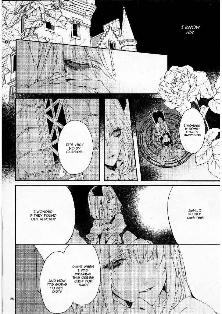 Bloody Mary Samamiya Akaza 21 28