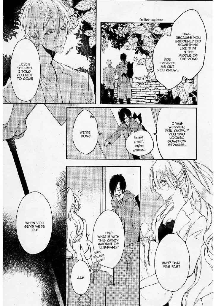 Bloody Mary Samamiya Akaza 21 30
