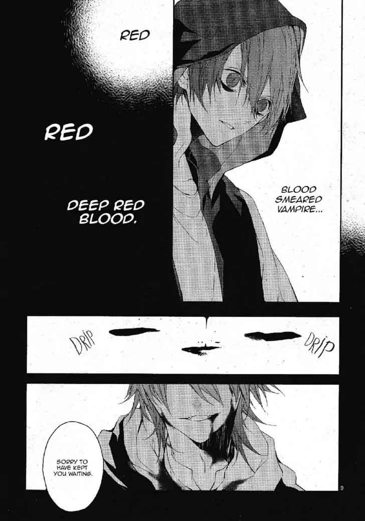 Bloody Mary Samamiya Akaza 22 12