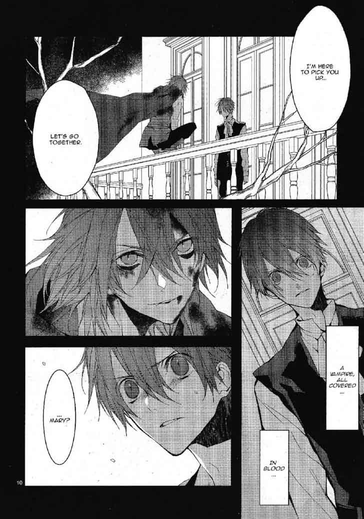 Bloody Mary Samamiya Akaza 22 13
