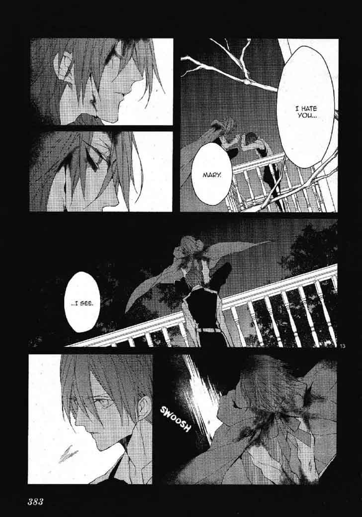 Bloody Mary Samamiya Akaza 22 16