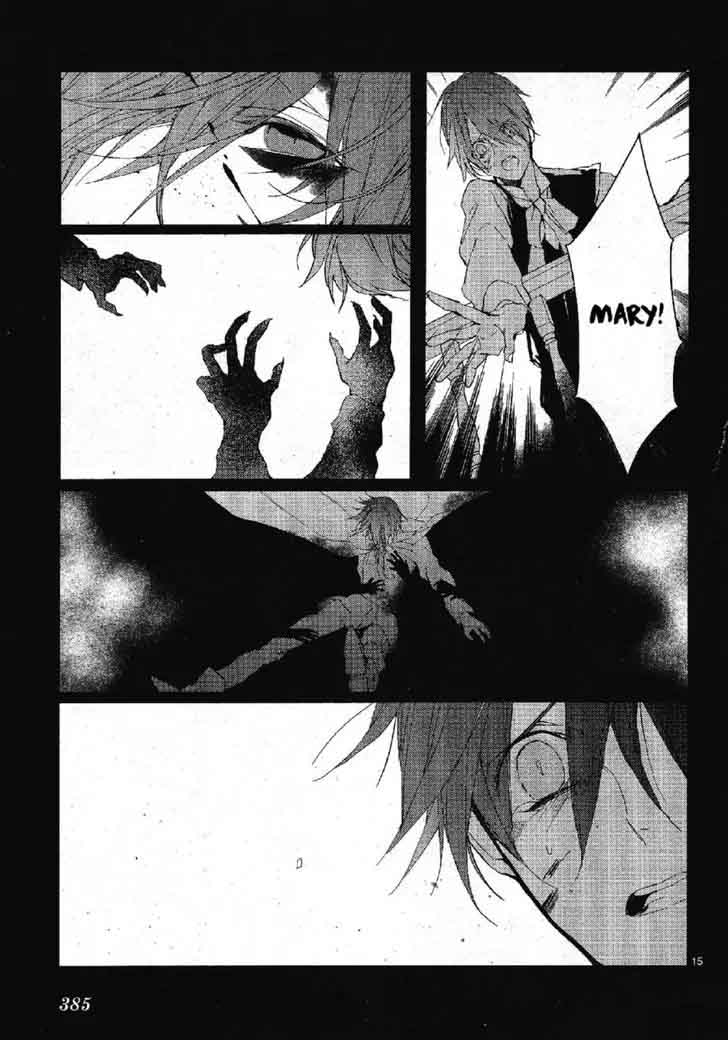 Bloody Mary Samamiya Akaza 22 18