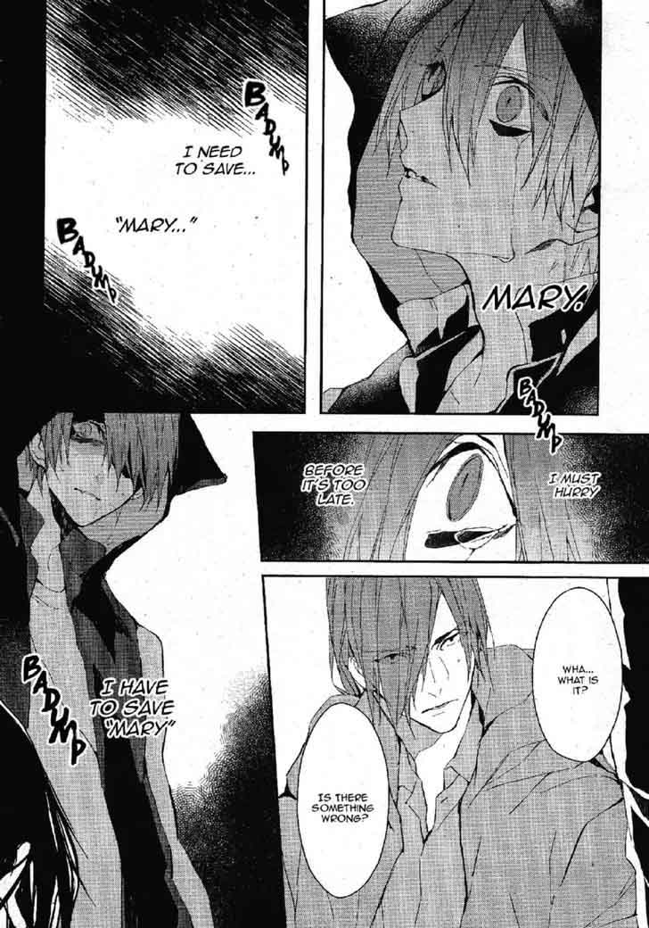 Bloody Mary Samamiya Akaza 22 19