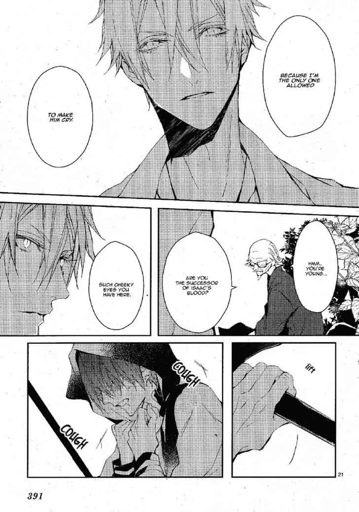 Bloody Mary Samamiya Akaza 22 24