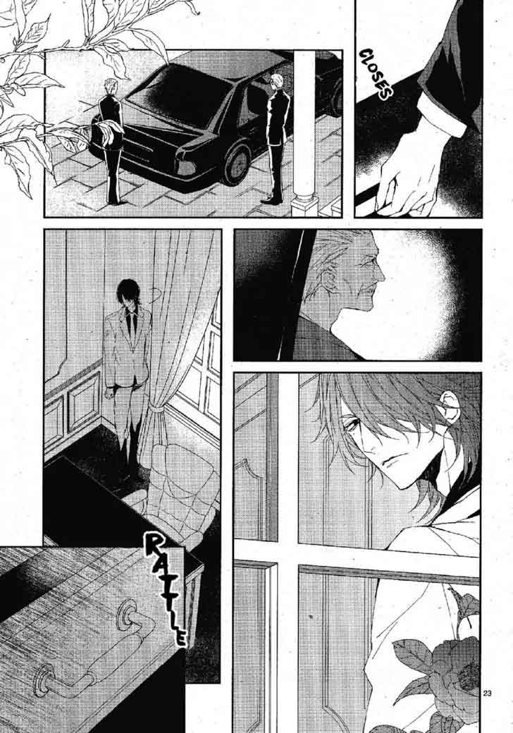 Bloody Mary Samamiya Akaza 22 26