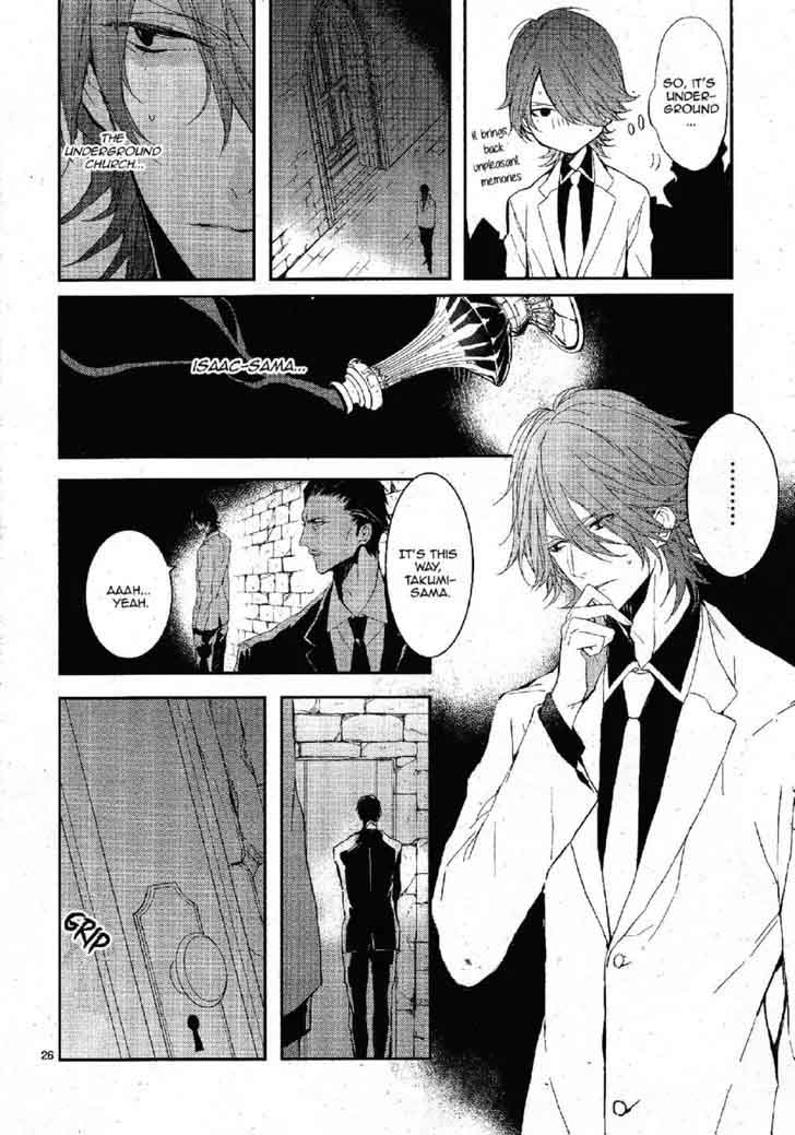 Bloody Mary Samamiya Akaza 22 29